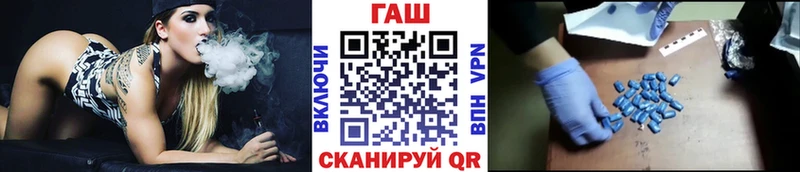 Магазины продажи наркотиков Темрюк Alpha PVP Галлюциногенные грибы Cocaine МАРИХУАНА