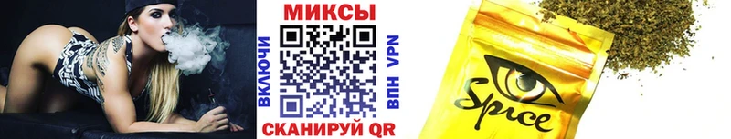 купить  цена  Темрюк  Бутират 1.4BDO 