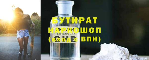 бошки Алексеевка