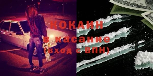 бошки Алексеевка