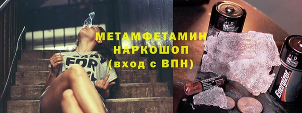 бошки Алексеевка