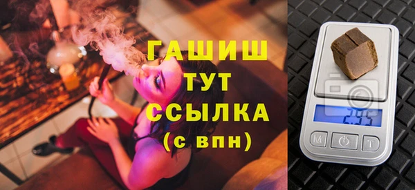 бутират Алзамай