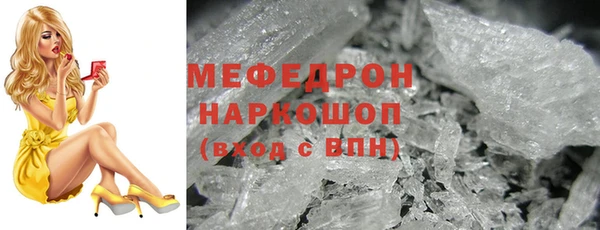 экстази Карпинск