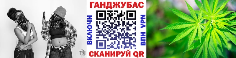 Шишки марихуана тримм Темрюк